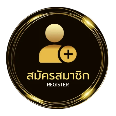 สมัครสมาชิก ผลเตะมุม ใน 1 นาที